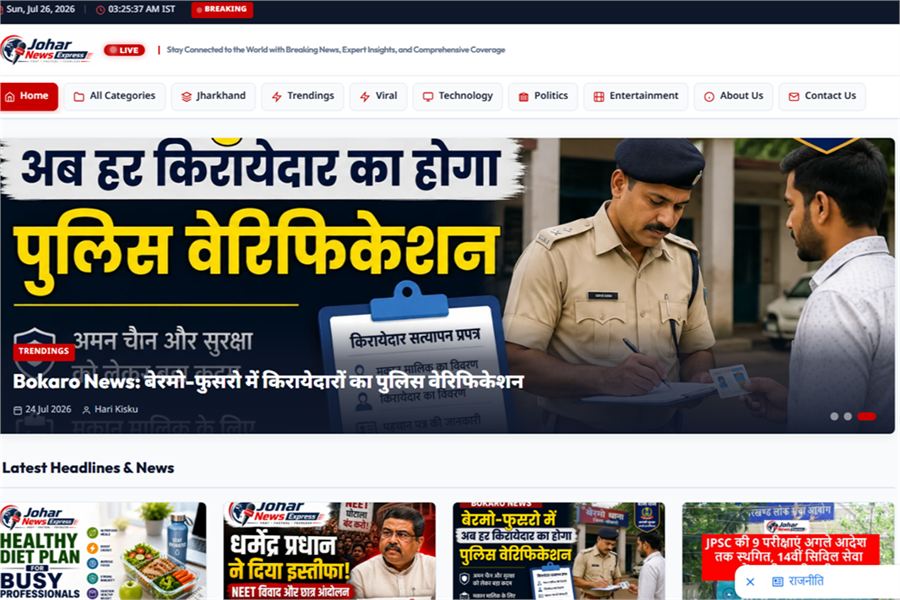 Johar News Express